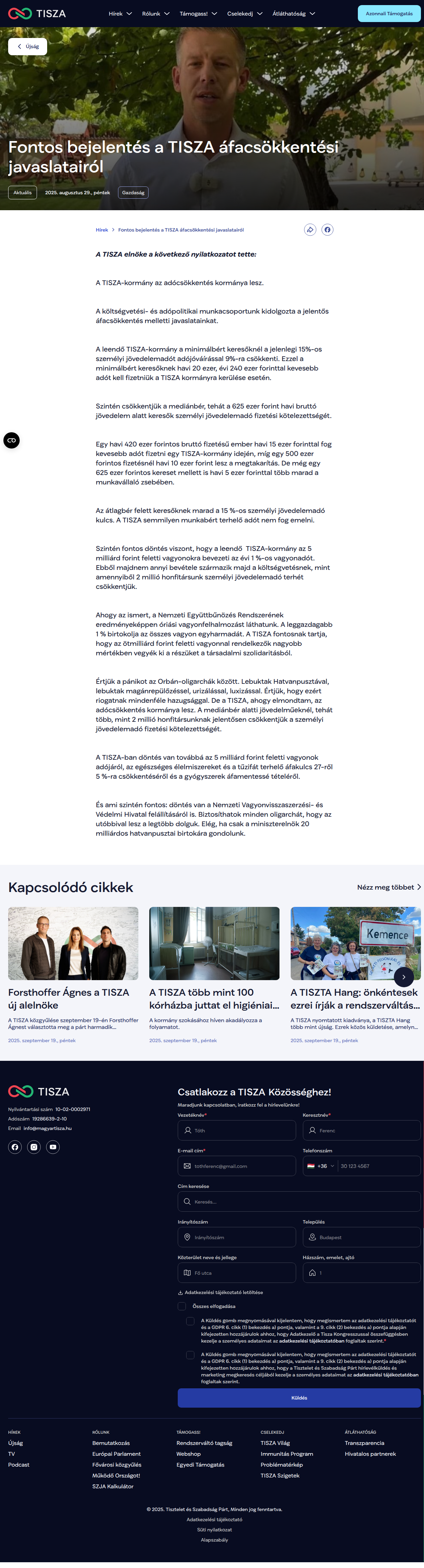 TISZA hivatalos adócsökkentési bejelentés képernyőképe (2025.09.19)